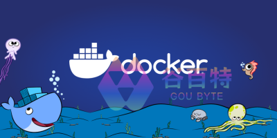 Docker镜像瘦身